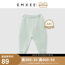 EMXEE men and women pants spring and autumn 2021 new anti-mosquito air cotton wear solid color baby pp pants