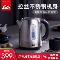 Swiss brand Solis high-value stainless steel 304 electric kettle integrated household constant temperature automatic power off