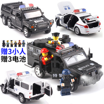 Peacekeeping UN riot car armored car special police alloy car police car model sound and light boy childrens toy car