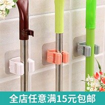 Kitchen supplies home department stores daily necessities household daily necessities daily grocery stores