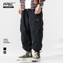Fat fat brother casual pants mens spring and autumn new trend large size overalls Japanese loose thin casual long pants