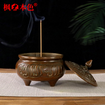 Copper incense burner household indoor agarwood incense burner sandalwood plate tea ceremony ornaments three-legged aromatherapy stove