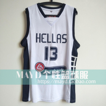 Customized No. 13 letter brother Greek national team jersey personality retro American embroidered basketball uniform training uniform