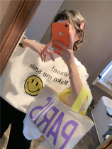 BORAKOO Korea Dongdaemun Spring Lara self-retention~white smiley long sleeve loose sweater