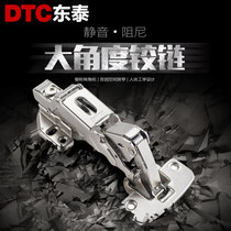 DTC Dongtai 165° corner cabinet hinge cover 175 degrees 135 degrees folding door hinge 155 angle