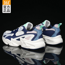 361 mens shoes Dad shoes mens ins tide 2021 summer 361 degree tide shoes casual shoes youth sports shoes