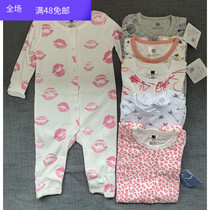 Brand tail goods spring and summer baby cotton full open buckle long sleeve long climbing clothes newborn baby ha clothes jumpsuit