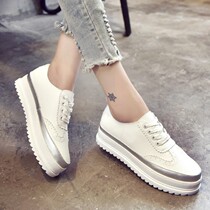 European Grand Prix 2021 New thick white shoes female autumn Korean version of the wild hidden wedge shoes platform shoes sneakers