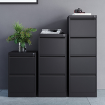File cabinet Cabinet file cabinet file cabinet short storage cabinet storage drawer with lock iron Cabinet Office hanging cabinet