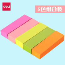 Delei color fluorescent film indicator label 5 color classification paste (5 full color) student subject classification post convenient post