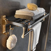 Space Aluminum Bathroom Shelf Wall-mounted Free perforated bath towels Shelf Toilet Bathroom toilet Towel Rack