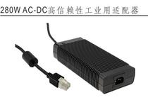 Taiwans Mingwei Power Adapter GST280A24-C6P GST280A12-C6P