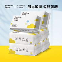 Seven-color tadpole cotton soft towel baby rub fart baby hand mouth special newborn wash butt soft towel 60 draw 6 packs