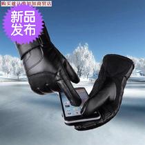 Glove men winter plus velvet thickened riding warm leather gloves men waterproof touch screen I students driving cycling motorcycle cotton hand