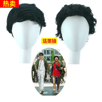 Chinatown detective cos wig played Liu Hao Wang Baoqiang same wig stage funny performance wig male