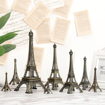 European style retro Eiffel Tower architectural model ornaments living room entrance wine cabinet decorations creative home furnishings