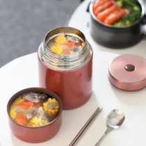Adult lunch box 24 hours portable student 1 person super long delivery rice warm bucket hand held free cooking braised porridge braised Cup pot