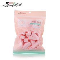 Lameira trapezoid makeup sponge powder puff wet and dry makeup tools special puff bag 30 pieces B0941