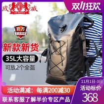 Chengwei motorcycle riding backpack multi-function waterproof rear bag Knight equipment helmet long-distance motorcycle travel luggage bag
