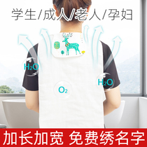 Adult sweat towel adult female cotton plus size Childrens Child cushion back large primary school students sweat towel movement