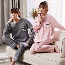 Hipster couple pajamas women Summer cotton long sleeve sweet princess style Men spring and autumn thin home clothing set