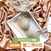 Thin Cup lace embroidery sexy gathering without steel ring fashion underwear set retro milk adjustment style bra