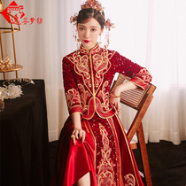 Heavy industry beads velvet clothing Bride wedding 2021 New Chinese wedding dress toast thin dragon and phoenix gown