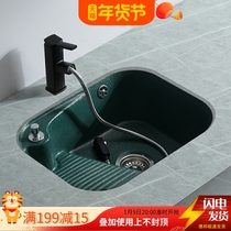 Ceramic laundry basin color under the counter basin embedded pool household with washboard balcony dark green pink ultra deep sink