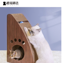  Cat scratching board vertical without crumbs three-dimensional cat claw board nest wear-resistant multi-function anti-cat scratching protection sofa cat supplies