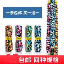 The camouflay fishing rod tangles the fishing rod with the fishing rod handle the rod and the anti-slip belt anti-electric hand winding the sleeve