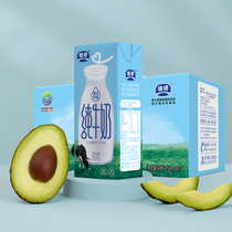 Upper New Silver Bridge Around Ranch Pure Milk Breakfast Full Fat Milk Whole Carton Batch of special price 250ml * 12 boxes