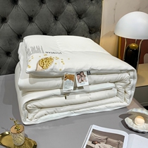 Four seasons of general - zip two - in - one child is heated by soy fiber all cotton heating quilt