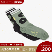 MFF BANDE DE FILLES THRIVE co-name winter women high-speed running socks riding socks Sports