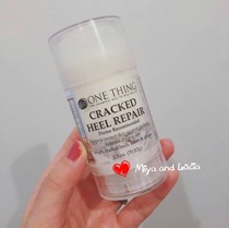 Say goodbye to toiling feet~Japan one thing foot cream moisturizes the heel against chapped white lines 70 87g