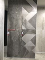 Jin Yitao tile Vermeiro 1500*750 K1574311DAP K1574312DAP