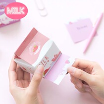 Creative cute cartoon girl heart Light soy sauce take-up box non-sticky post-it note ins Net Red combination set Personality funny milk box Small fresh note paper Message memo note paper