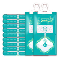 Dehumidification Bag Moisture-Proof dryer Indoor wardrobe Hanging powerful suction damp dormitory Students Hygroscopic Box Theorizer