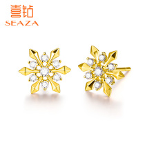 Diamond yellow 18K gold diamond earrings female winter romantic snowflake earrings set fashion New Year gift