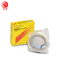 Qimei SF-400 desktop sealing machine special sealing cloth High temperature resistant tape sealing machine tape sealing cloth