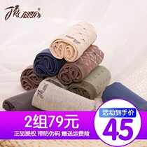 Top quack mens underwear middle waist boxer cotton big size shorts head top melon color cotton youth boxer underwear