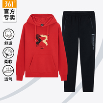 361 sports suit mens 2021 autumn pullover hooded sweater knitted trousers set loose comfortable two-piece set