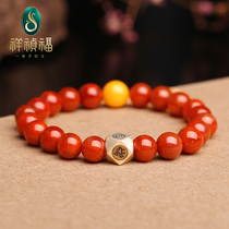 Xiang Zhen Fu Natural South Red Bracelet Womens Hand String Tiger Year Accessories of Eight Tomatoes Red Hand Decorated Jewelry Bead Diameter 8MM