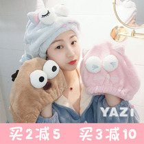 Girls heart burst cotton Sen dry hair cap cute dry hair towel natural coral velvet triple absorbent quick-drying shower cap