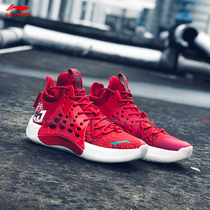 Li Ning voice speed 7 generations CBA basketball shoes Mens CJ McCollum Rose City flash High Bunch Sports Shoes Man