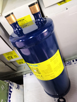 Cold storage air conditioning refrigeration unit steam return gas separator 207 22mm interface gas-liquid separator