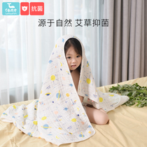  Wormwood antibacterial baby gauze bath towel Baby newborn male and female children bath antibacterial towel blanket