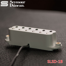 American Seymour Duncan electric guitar pickup cold track metal rock SLSD1 high power