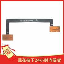 Suitable for homegrown 100 million Jiaxin LS26 flat cable E991_FPC_VER C1_090928 empty row