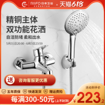 Sun Fung Bathroom Simple Shower Shower Shower Home Full Copper Shower Shower Nozzle Bathroom Booster Shower Bath Faucet
