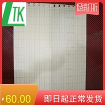 YOKOGAWA YOKOGAWA Recorder 3045-04 3066 3056 3063 Recording paper Printing paper B9501AH